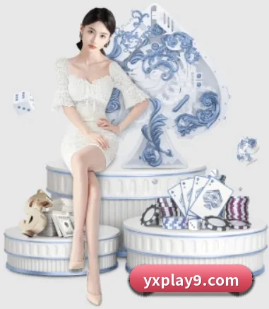 亚星平台 APP